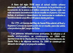 35 SANTA POLA - MUSEE DE LA MER ET DE LA PECHE (118)